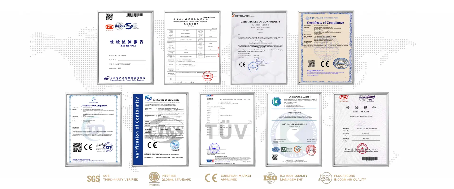Factory Certificates